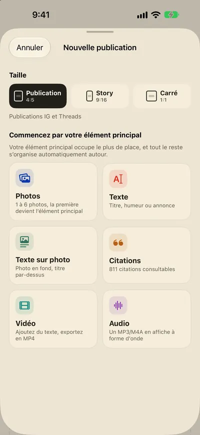 Ajoutez vos éléments. La mise en page est faite.