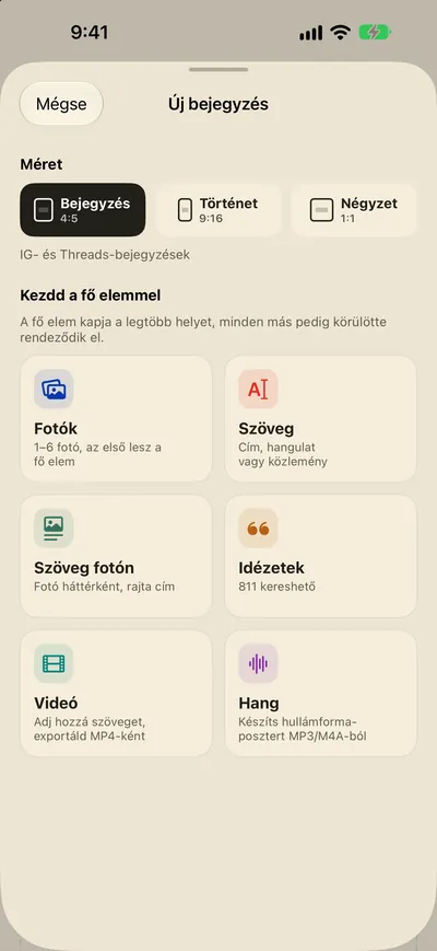 Dobd be. Az elrendezés kész.