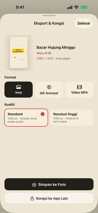 Simpan ke Foto. Kongsi serta-merta.