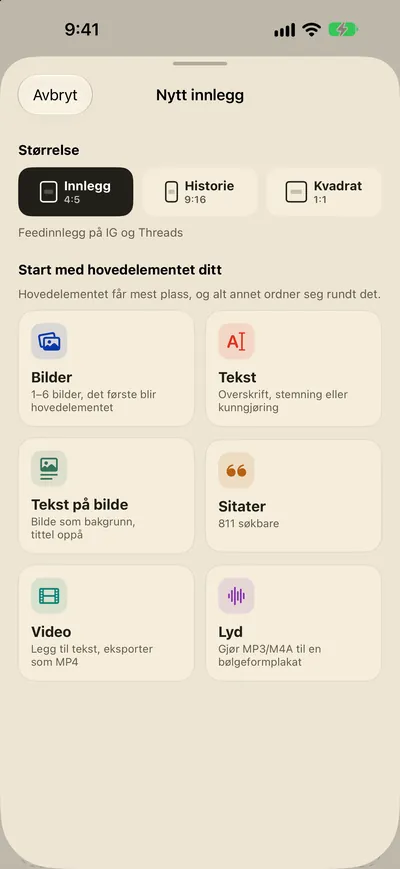 Slipp det inn. Oppsettet er klart.