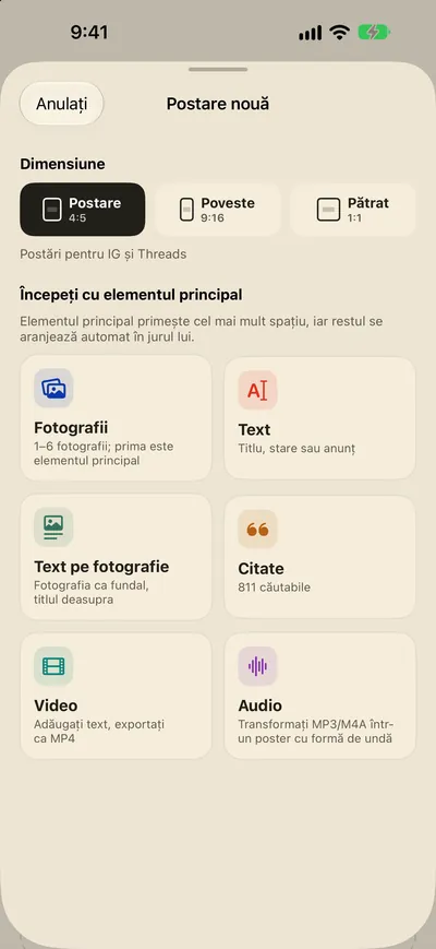 Adăugați materialele. Macheta e gata.